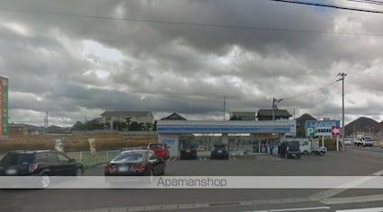 フィネス三渓[2LDK/59.85m2]の周辺2