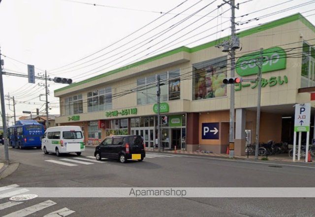 ヒカルサ大宮三橋の周辺写真