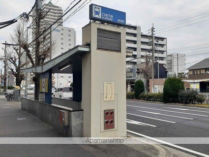 アルバーダ[1LDK/41.27m2]の周辺5