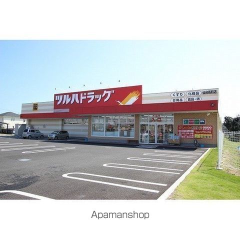 ステーブル長町南A棟の周辺写真