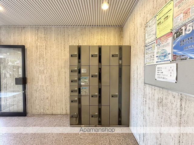 第2高光マンションのその他写真