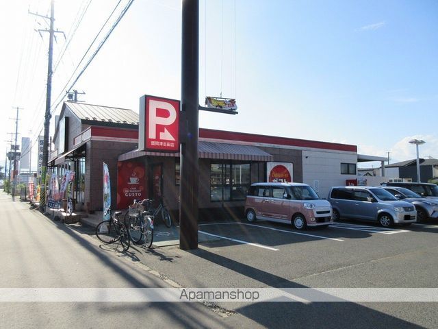 メゾンアールIIの周辺写真