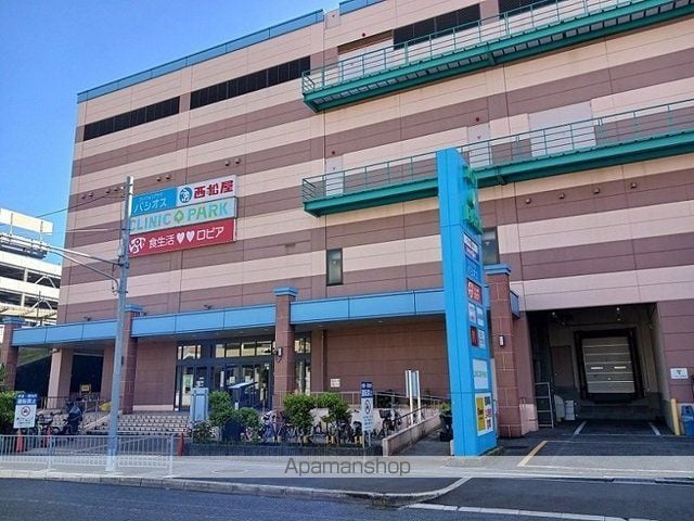 サンセットヒルズの周辺写真