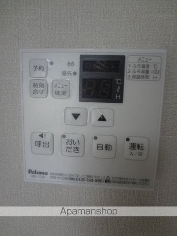 セピア・コートの内装写真
