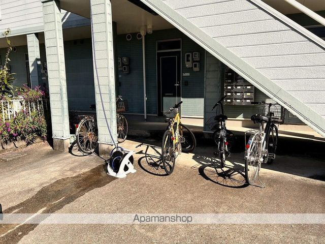 アローハイツのその他写真