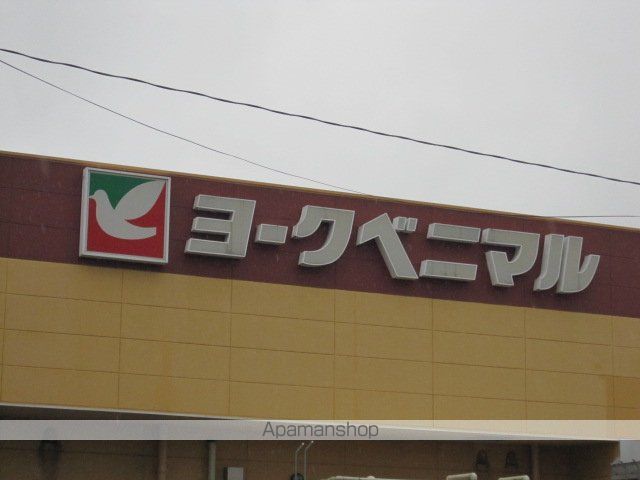 コーポエクセレンスの周辺写真