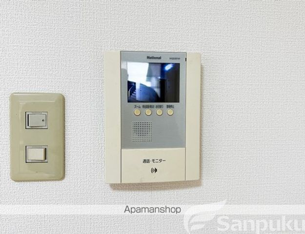 ジョイフル東野の内装写真