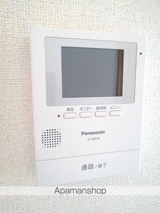 ノヴェルピュア[1LDK/48.3m2]のその他設備