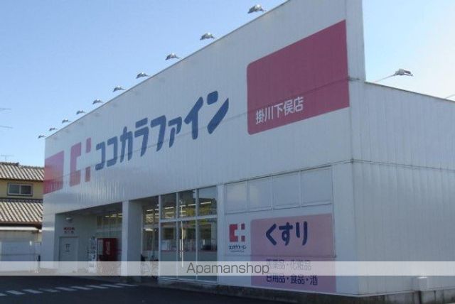 スプルース下俣の周辺写真