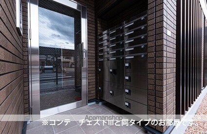 フットヒルズ　Ｍ[1K/27.02m2]のその他内装