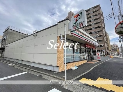 シュガール浜松町[1K/25.16m2]の周辺5