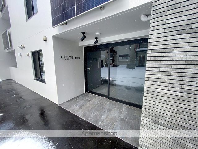 エフュート南円山の玄関写真