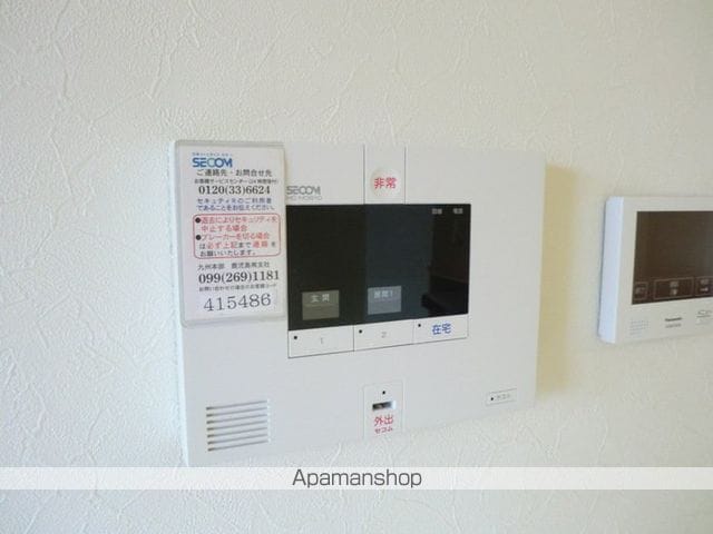 ソレイユ・ルヴァン Iの内装写真