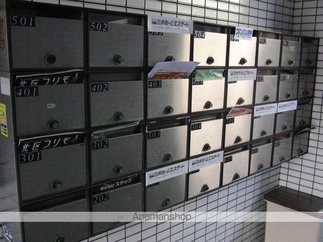 エスポワール名古屋のその他写真