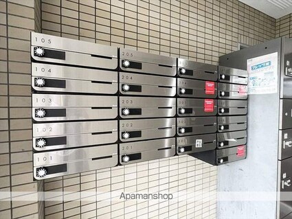 コスモ２１[1K/30.1m2]の共用部3