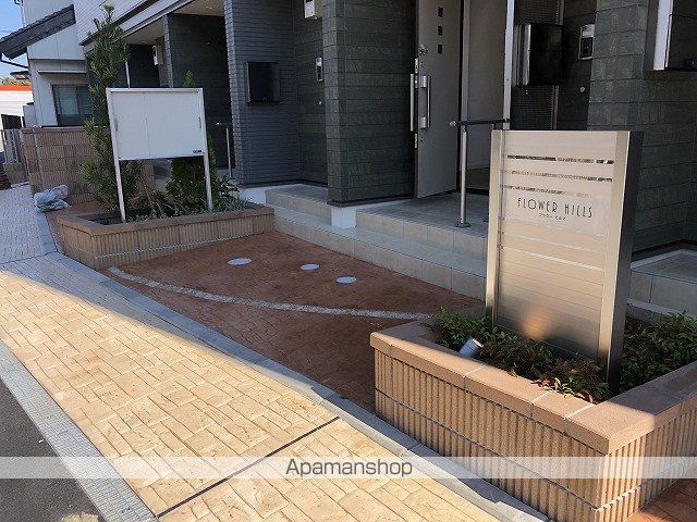 フラワー ヒルズのその他写真
