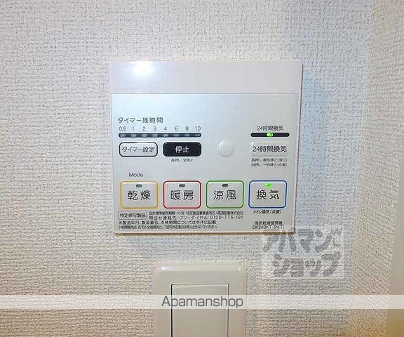 キャピタルライフ御所南の内装写真