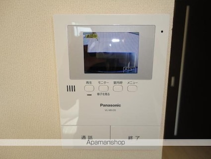 グランコスモＢ[1K/34.32m2]のその他部屋・スペース2