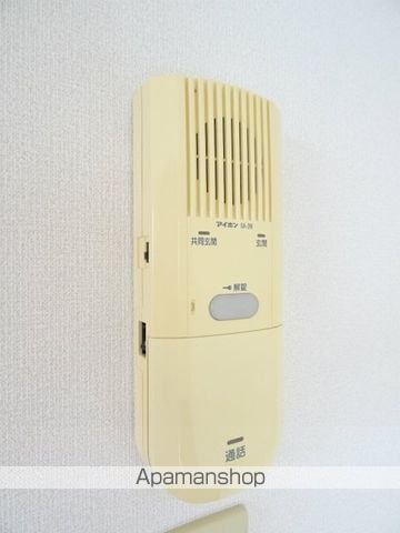 アラモードIIの内装写真