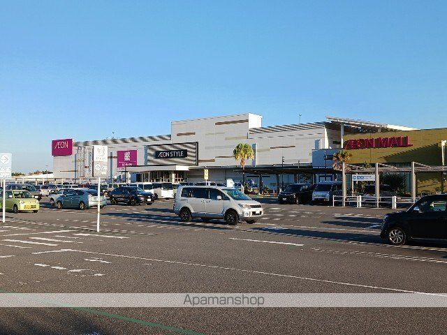 アイリスIの周辺写真
