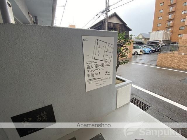 コーポオリエントの外観写真