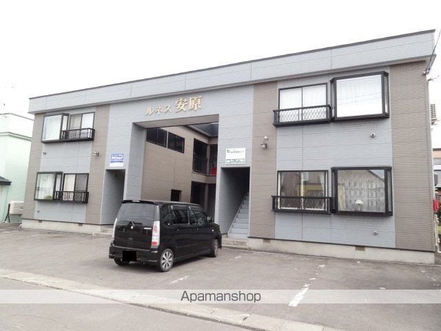 ルネス安原[2DK/44.62m2]の外観1