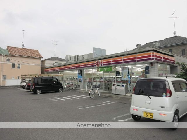 シングルハイツ並木の周辺写真