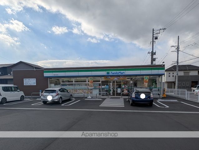 ファミール羽根 Bの周辺写真