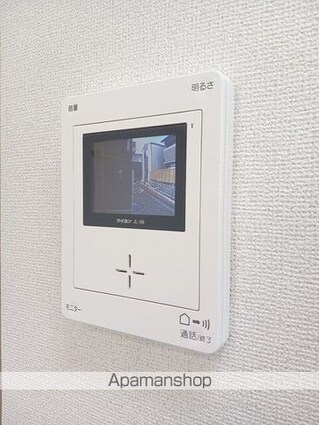 カーム　ウィンド[1R/32.94m2]のその他設備