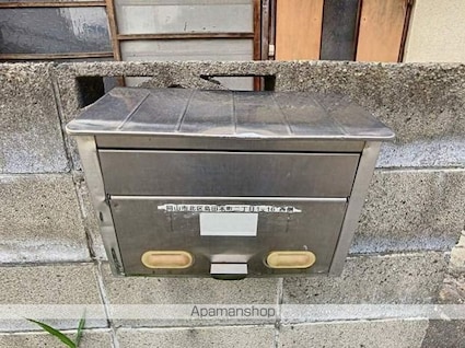 槌田貸家[2K/40m2]の外観5