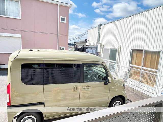 わたつみAのその他写真
