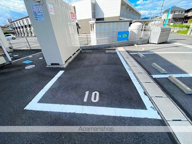 ソレイユ・ルヴァンのその他写真