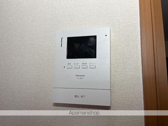 オータム めぐみの内装写真