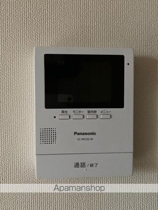 香川県高松市上天神町[1LDK/35.1m2]の内装4