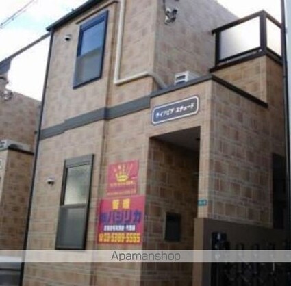 ライフピアエチュード[1R/10.17m2]のエントランス4