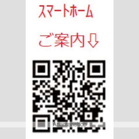 縁テラス淀の内装写真