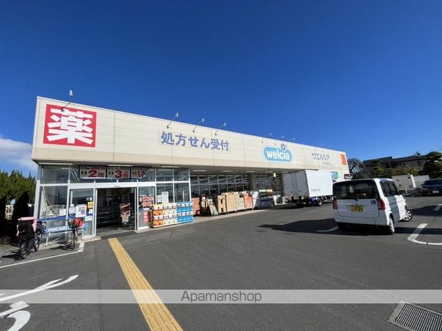 メゾンドール 弐番館の周辺写真