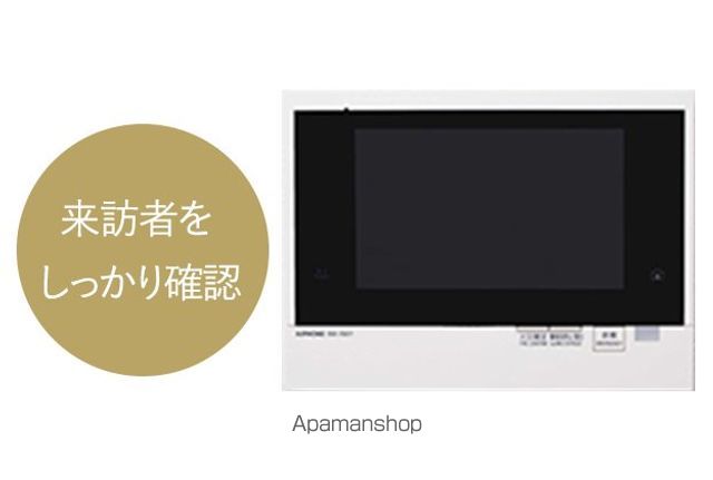 エンクレスト天神南PUREの内装写真