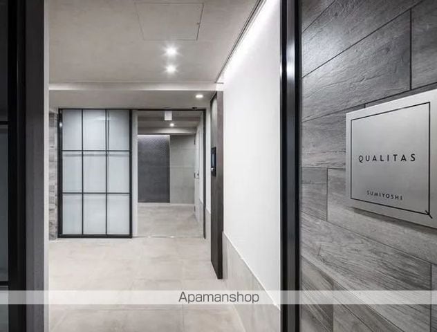 クオリタス住吉の内装写真
