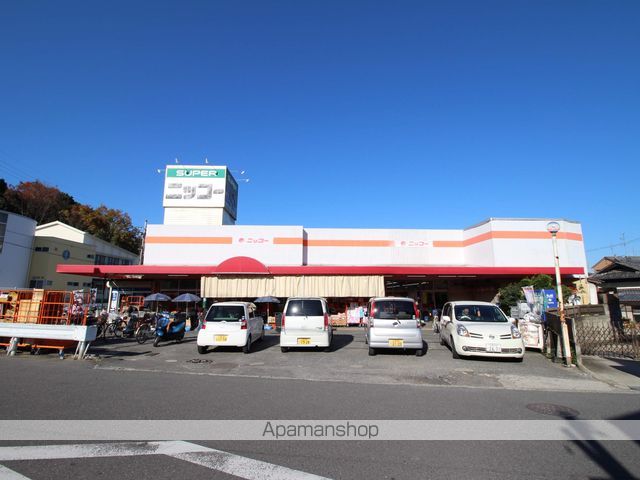ドミシル並川の周辺写真
