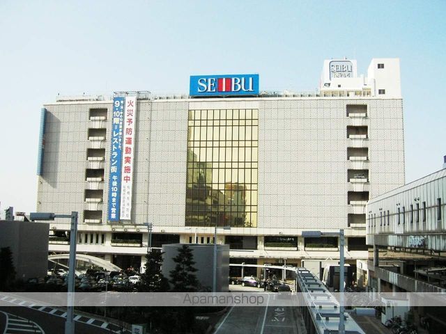 リブリ・M&Mの周辺写真
