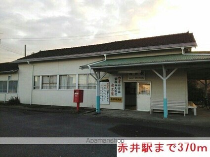 ベル・パンセⅡ[1LDK/37.13m2]の周辺1