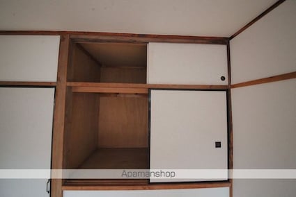 サンハイツ多摩[3K/44.62m2]の収納