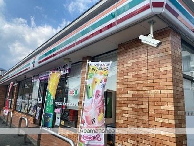レオパレス丸トの周辺写真