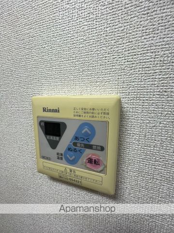 ネオ・グランツの内装写真