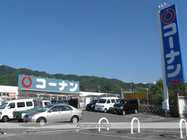 N・Sハイムの周辺写真