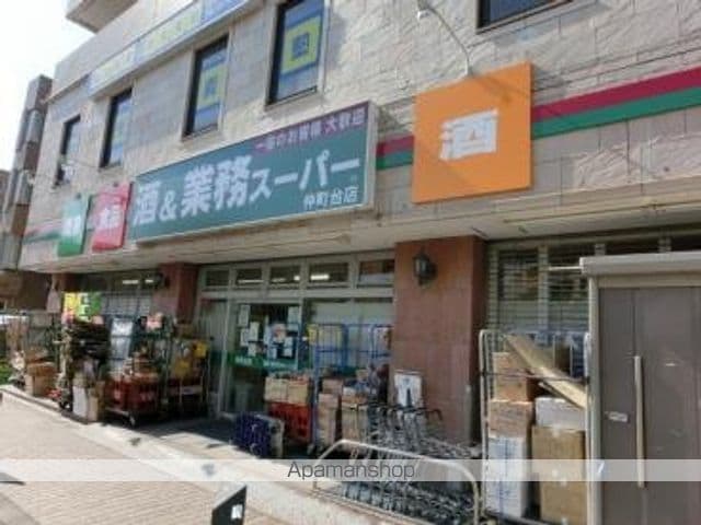 スリジエの周辺写真