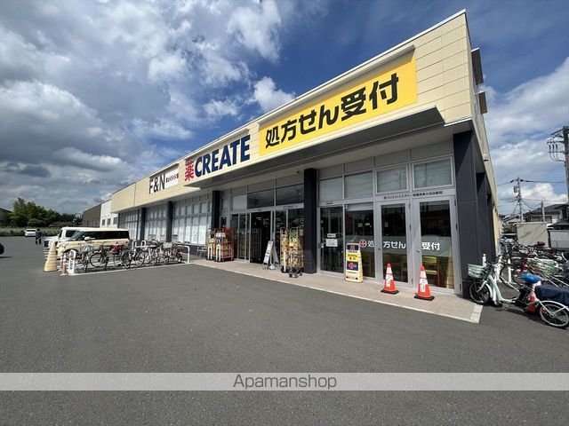 メゾン東大沼の周辺写真