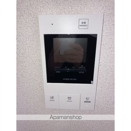 サンハイツ城西[1K/24.09m2]のその他内装6