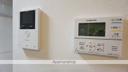 アバンセ柳町[1LDK/46.28m2]のセキュリティ